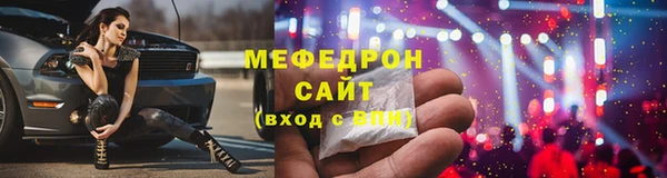 крисы Вязники