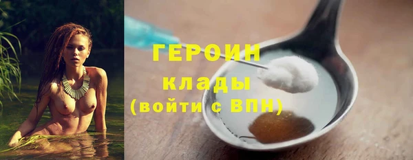 крисы Вязники